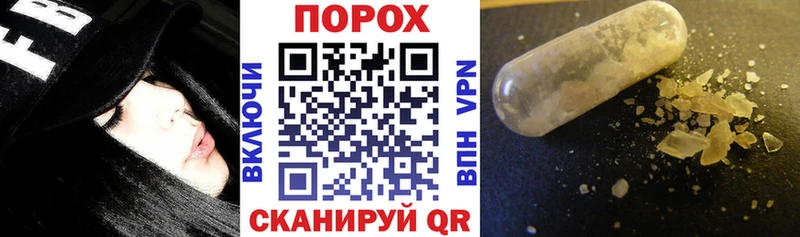 Амфетамин VHQ Белозерск