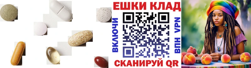 закладки  Белозерск  блэк спрут ссылки  darknet официальный сайт  ЭКСТАЗИ 300 mg 