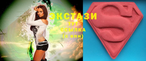 кокаин колумбия Алексин