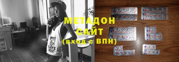круглые Арсеньев