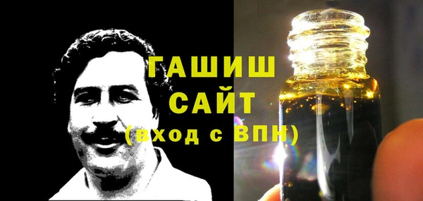 мяу мяу мука Алзамай