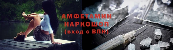 мяу мяу мука Алзамай