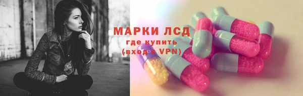 кокаин колумбия Алексин