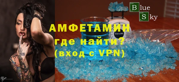 мяу мяу мука Алзамай