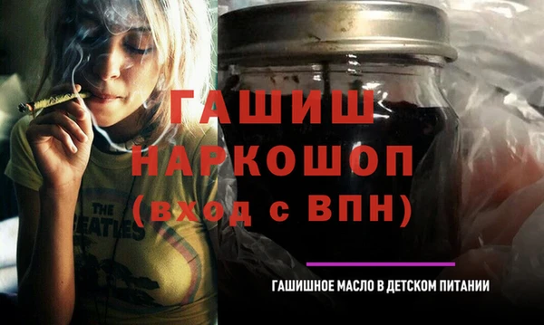 меф VHQ Алексеевка
