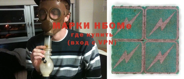 кокаин колумбия Алексин