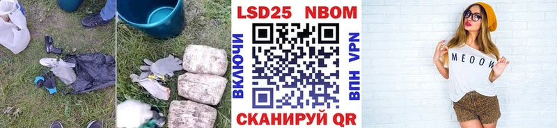 где купить наркоту  Белозерск  ЛСД экстази кислота 