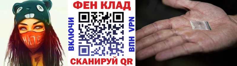 МЕТАМФЕТАМИН пудра Белозерск