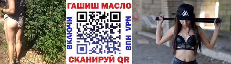 Дистиллят ТГК жижа  Белозерск 