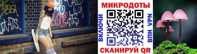 mega зеркало  Белозерск  Галлюциногенные грибы Psilocybine cubensis 