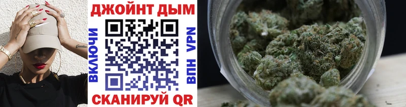 сколько стоит  Белозерск  гидра ТОР  Каннабис ГИДРОПОН 